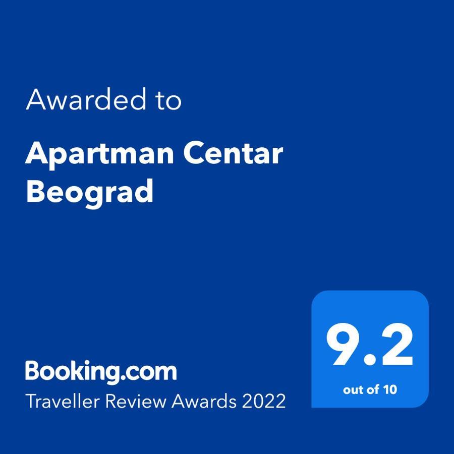 Apartman Centar Beograd Eksteriør billede